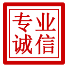 五河管道清理